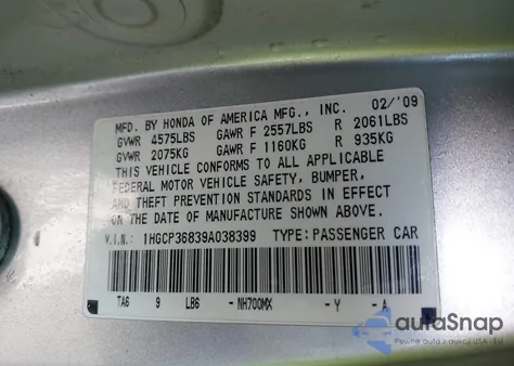 2009 Honda Accord 3.5 Ex-L z USA, uszkodzony, nr VIN 1HGCP36839A038399